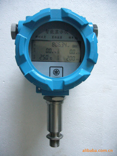 气体涡轮流量计(温压抵偿)【辽宁 沈阳】-沈阳金航仪表科技