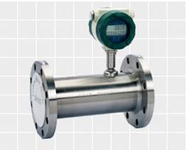 济南仪表厂涡轮流量计厂家销售纯水流量计测量介质 kwl