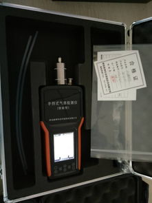 【国产高性价比高性能voc检测仪厂家直发】-