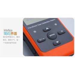 万仪科技室内气体检测仪 保障环境安全，实时在线监测