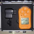 NBS8四合一气体检测仪 精准监测氧气、一氧化碳、二氧化氮与甲烷的安全卫士