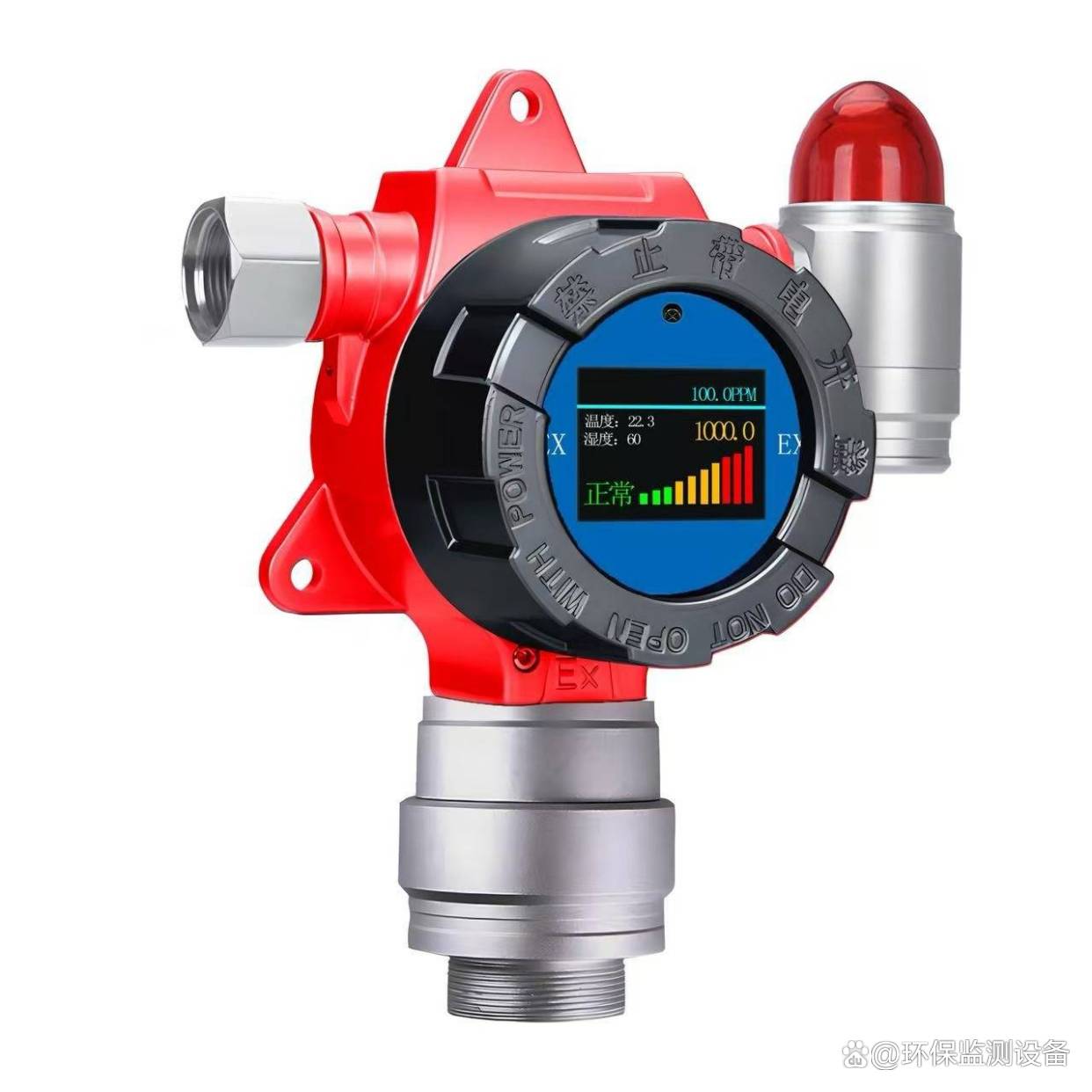 丽水硫化氢气体检测仪 守护呼吸安全的专业气体仪表
